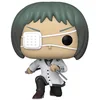 Image de Funko POP! Animation: Tokyo Ghoul: Re - Toru Tooru Mutsuki - Figurine en Vinyle à Collectionner - Idée de Cadeau - Produits Officiels - Jouets pour les Enfants et Adultes - Anime Fans