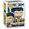 Image de Figurine Funko Pop Animation Demon Slayer Gyomei Himejima with Chase Modèle aléatoire en occasion ou reconditionné