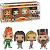 Image de Funko Pop! Animation: Dragon Ball Z - Android 16-4PK - Figurine en Vinyle à Collectionner - Idée de Cadeau - Produits Officiels - Jouets pour Les Enfants et Adultes - Anime Fans