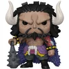 Image de Funko Pop! Super: One Piece - Kaido- Figurine en Vinyle à Collectionner - Idée de Cadeau - Produits Officiels - Jouets pour Les Enfants et Adultes - Anime Fans