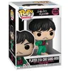 Image de Figurine Funko Pop TV Squid Game Sang-Woo 218 en occasion ou reconditionné
