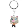 Image de Funko Pop! Keychain: Demon Slayer - 7th Form Inosuke Hashibira- Mini-Figurine en Vinyle à Collectionner Porte-clés Fantaisie - Cadeau de Noël - Idée de Cadeau - Produits Officiels