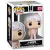 Image de Funko Pop! Rocks: BTS - J-Hope - J Hope - Figurine en Vinyle à Collectionner - Idée de Cadeau - Produits Officiels - Jouets pour Les Enfants et Adultes - Music Fans