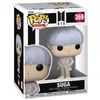 Image de Funko Pop! Rocks: BTS - Suga - Figurine en Vinyle à Collectionner - Idée de Cadeau - Produits Officiels - Jouets pour Les Enfants et Adultes - Music Fans - Modèle de Figurine pour Les Collectionneurs