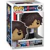 Image de Funko Pop! Animation: Bleach - Yasutora Sado - Figurine en Vinyle à Collectionner - Idée de Cadeau - Produits Officiels - Jouets pour Les Enfants et Adultes - Anime Fans