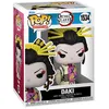 Image de Figurine Funko Pop Animation Demon Slayer Daki en occasion ou reconditionné