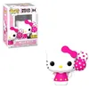 Image de Funko Pop! Hello Kitty (with Balloons) Vinyl Figure Exclusive #84