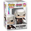 Image de Funko Pop! Animation: Boruto: Naruto Next Generations - Koji Kashin
