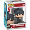 Image de Funko Pop! Animation: CSM - AKI Hayakawa - Chainsaw Man - Figurine en Vinyle à Collectionner - Idée de Cadeau - Produits Officiels - Jouets pour Les Enfants et Adultes - Anime Fans