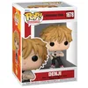 Image de Funko Pop! Animation: CSM - Denji - Chainsaw Man - Figurine en Vinyle à Collectionner - Idée de Cadeau - Produits Officiels - Jouets pour Les Enfants et Adultes - Anime Fans