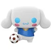 Image de Funko Sanrio Hello Kitty & Friends POP ! Figurine en vinyle exclusive avec ballon de football #86