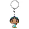 Image de Funko Pop! Keychain: Princess Holiday - Jasmine - Disney Princesses - Mini-Figurine en Vinyle à Collectionner Porte-clés Fantaisie - Cadeau de Noël