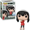 Image de Funko Pop 1952 Figurine en vinyle Spy x Family Yor Forger Hauteur 9,9 cm