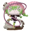 Image de Pop Plus! Animation : Demon Slayer ? Mitsuri avec épée (Exc)