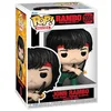 Image de Funko Pop! Movies: Rambo S2- John Rambo w/Bow - Figurine en Vinyle de Collection - Idée Cadeau - Produit Officiel - Jouets pour Enfants et Adultes - Figurine modèle pour collectionneurs et Exposition