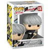 Image de Funko Pop! Games: Persona 4 - Protagonist