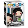 Image de Funko Pop! Animation Demon Slayer Muzan Kibutsuji Metallic, 2196, Figurine en vinyle exclusive en édition limitée