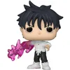 Image de Funko Pop! Animation: Jujutsu Kaisen - Yuta (Katana) (édition spéciale) #2322 Vinyl Figure