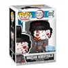 Image de Funko Pop! Animation: Démon Slayer - Muzan Kibutsuji (Bloody) (Special Edition) #2212 Figurines en vinyle