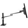 Image de LENOVO ThinkCentre Fixed Height Arm