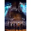 Image de Battle cry DVD en occasion ou reconditionné
