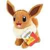 Image de BANDAI - Pokémon - Peluche 20 cm - Evoli - WT95221