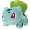 Image de JAZWARES Pokemon Peluches - Bulbasaur 20 cm