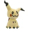 Image de Pokemon - Peluche 30 cm Wave 5 - Display 6 Pcs